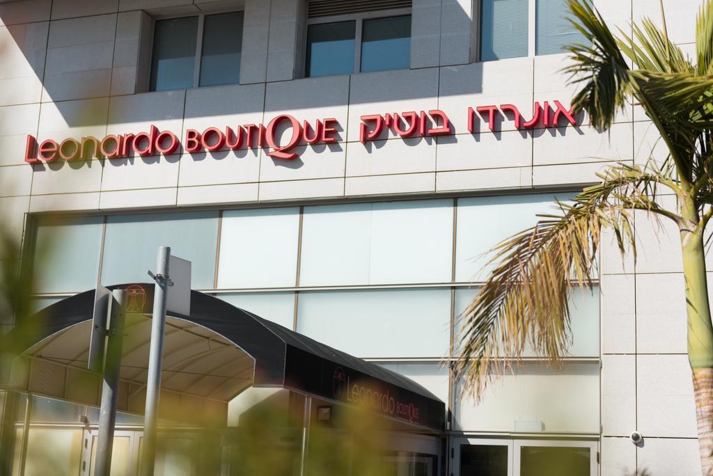 Leonardo Boutique Rehovot Exterior foto