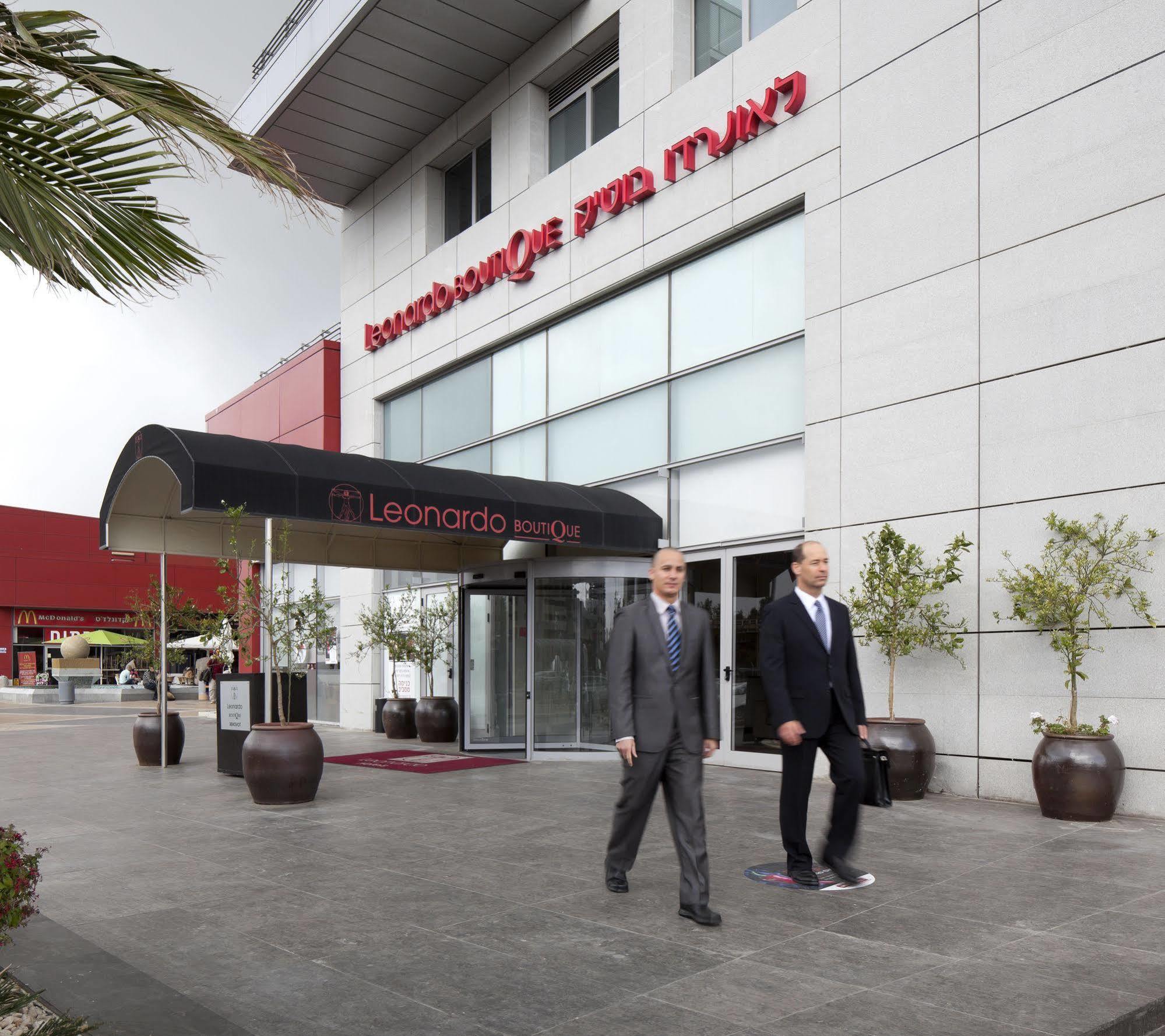 Leonardo Boutique Rehovot Exterior foto